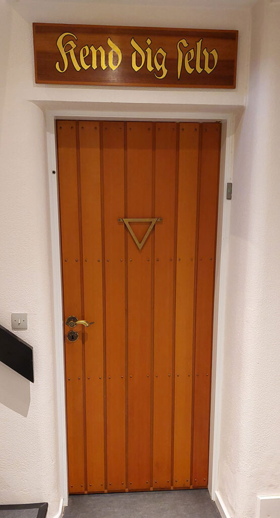 Logen Sirius indgang